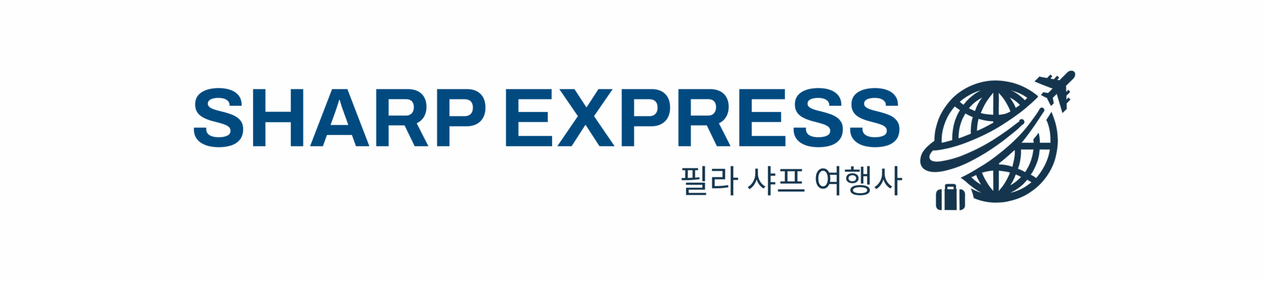 Phila Sharp Express
