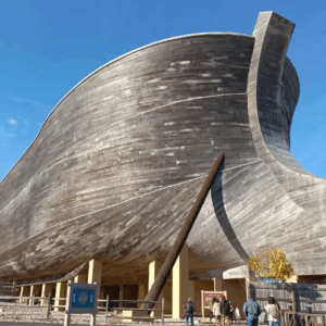 노아의 방주 2박 3일